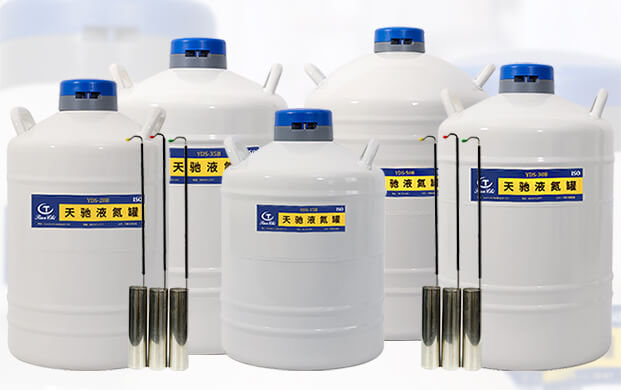 液氮運輸罐為何能滿足生物樣本轉移需求？