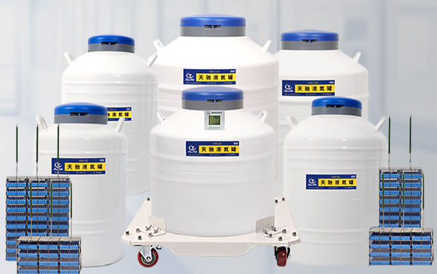 生物儲存液氮罐如何在室內轉移？