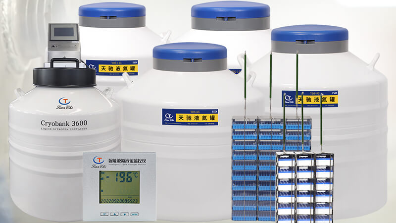 生物液氮罐的補(bǔ)液高度是多少