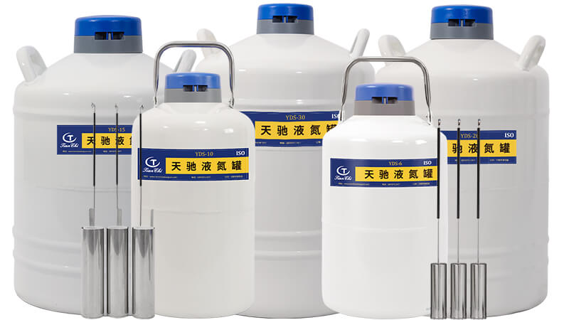 儲存型液氮罐出廠會配備提桶么