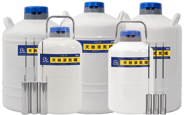 儲(chǔ)存型液氮罐出廠會(huì)配備提桶么？