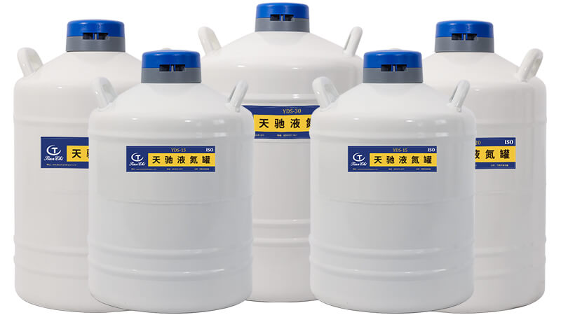 新買的液氮罐能直接用嗎