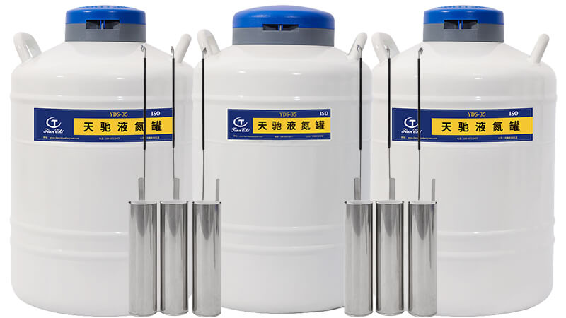 液氮儲存罐35升可以存放牛凍精嗎